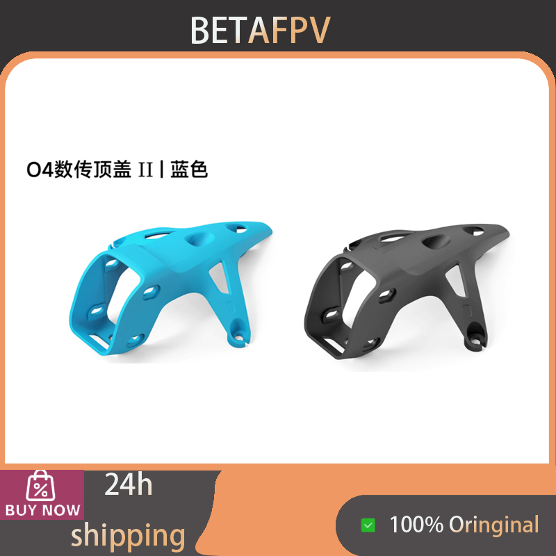Drone Joystick Cover - BETAFPV O4 VTX トップカバー II、O4 標準および広角カメラ対応、FPV