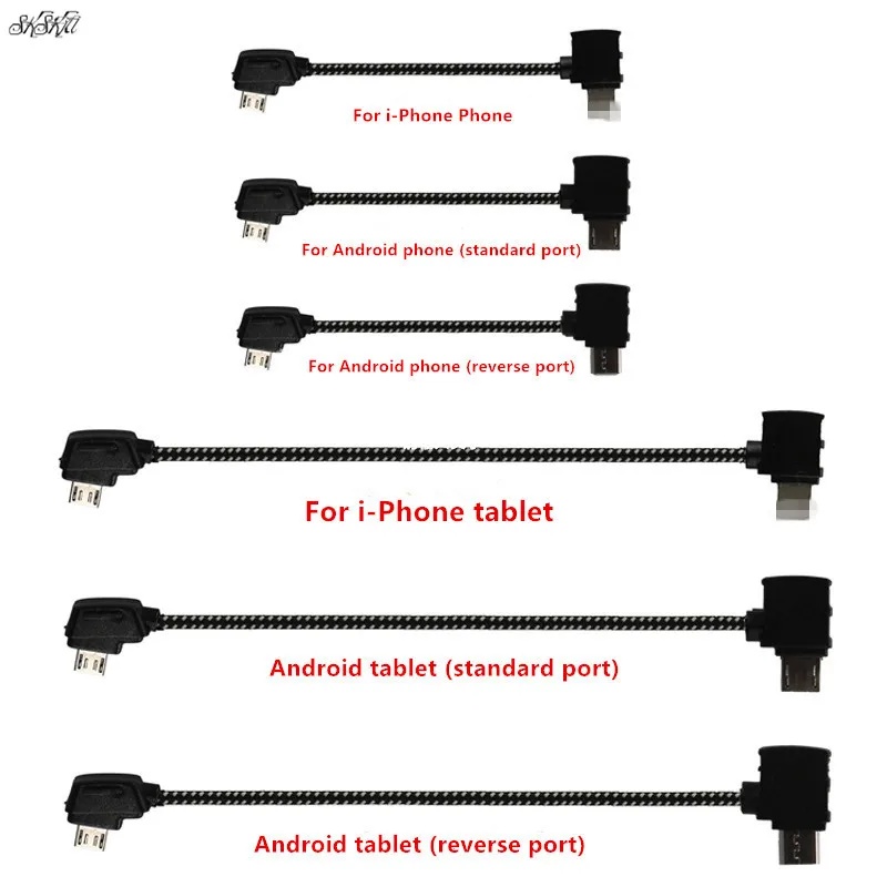Drone Remote Controller Lanyard - リモートコントロールデータケーブル、電話タブレット用ナイロンライン、DJI Mavic Pro / Air /