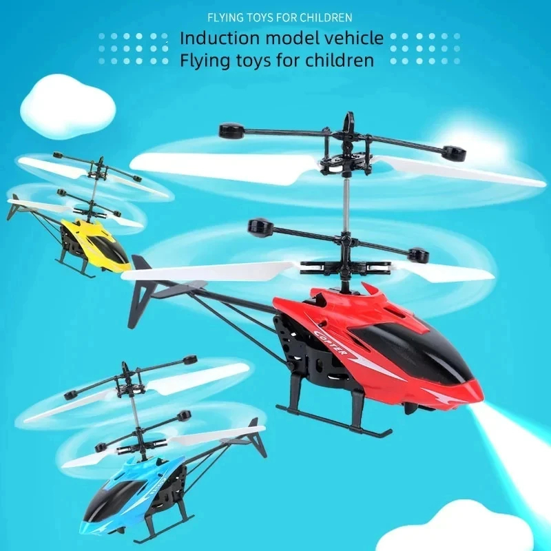充電式ミニ RC ドローン リモート安全落下防止 RC ヘリ - Drone Remote Controller Lanyard のレビューと価格