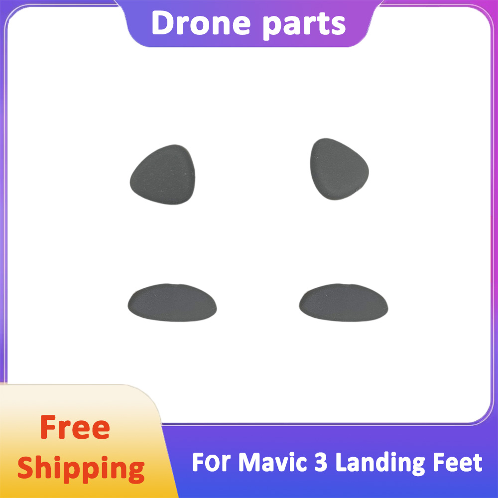 DJI Mavic 3 ドローン用フロント＆リアランディング - Drone Landing Pad のレビューと価格